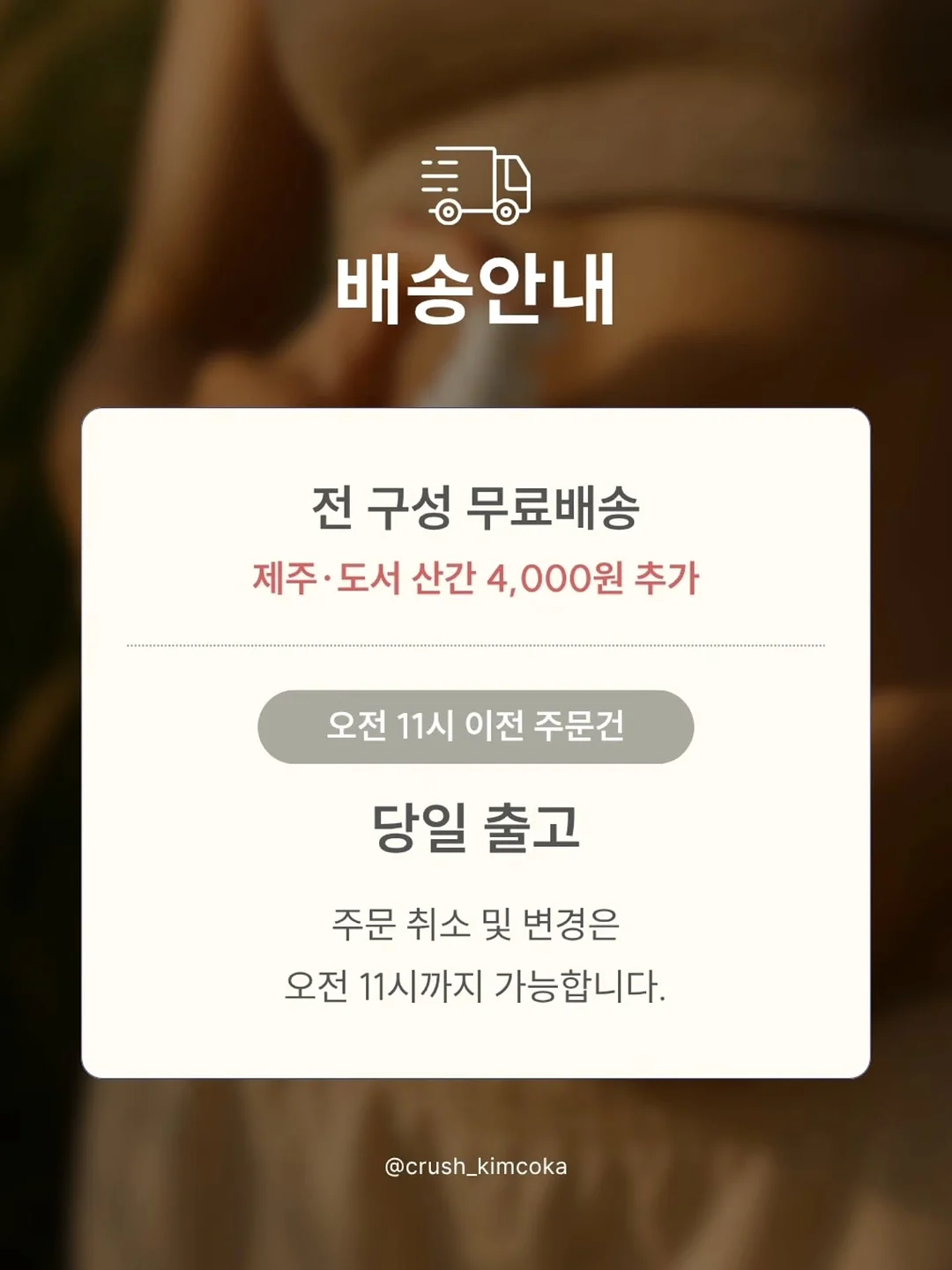 출근 애착 가방 10