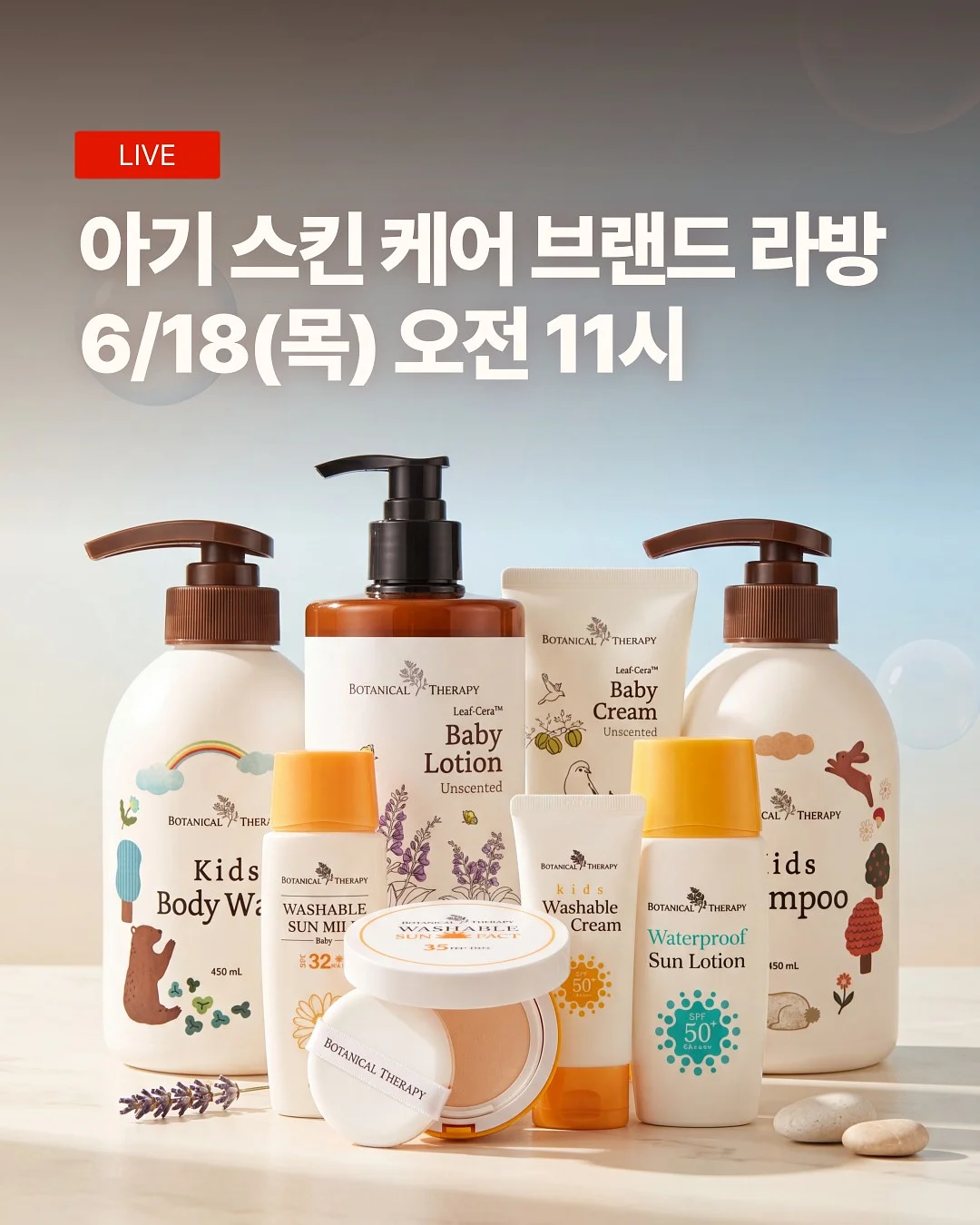 왁뿌소금빵 1
