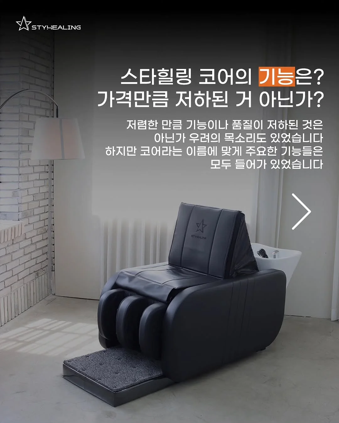 파킹통장 3