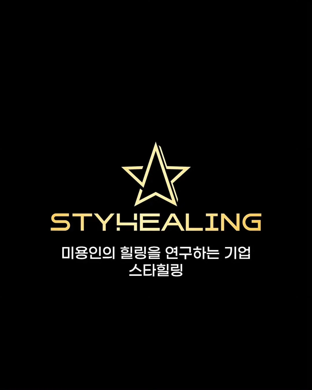 파킹통장 5