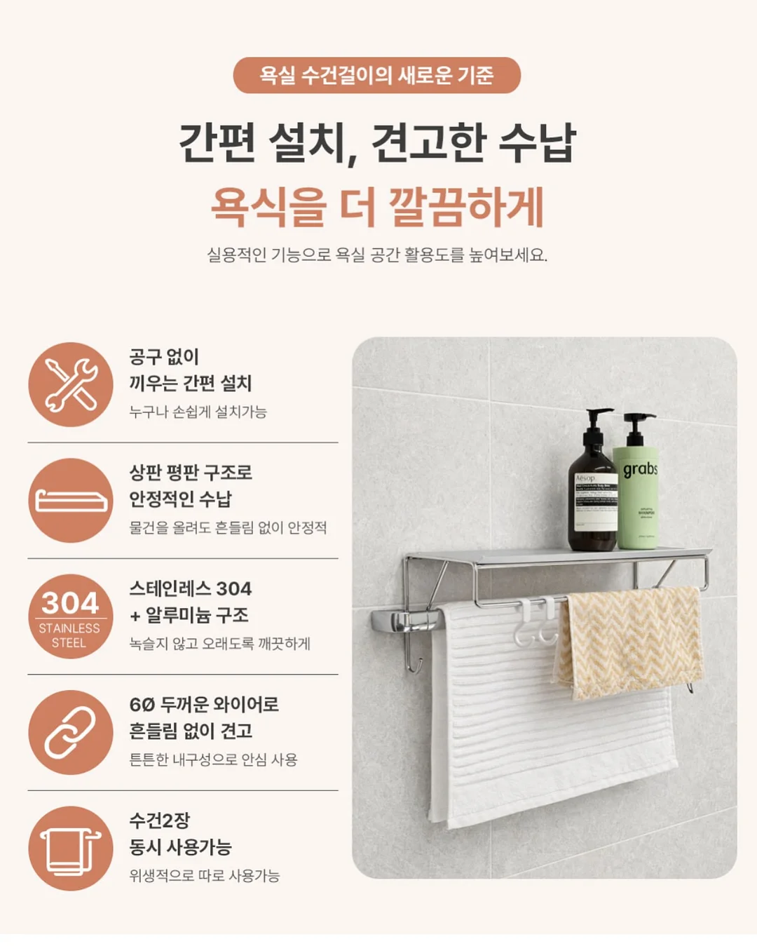 숨은 환급금 조회 8