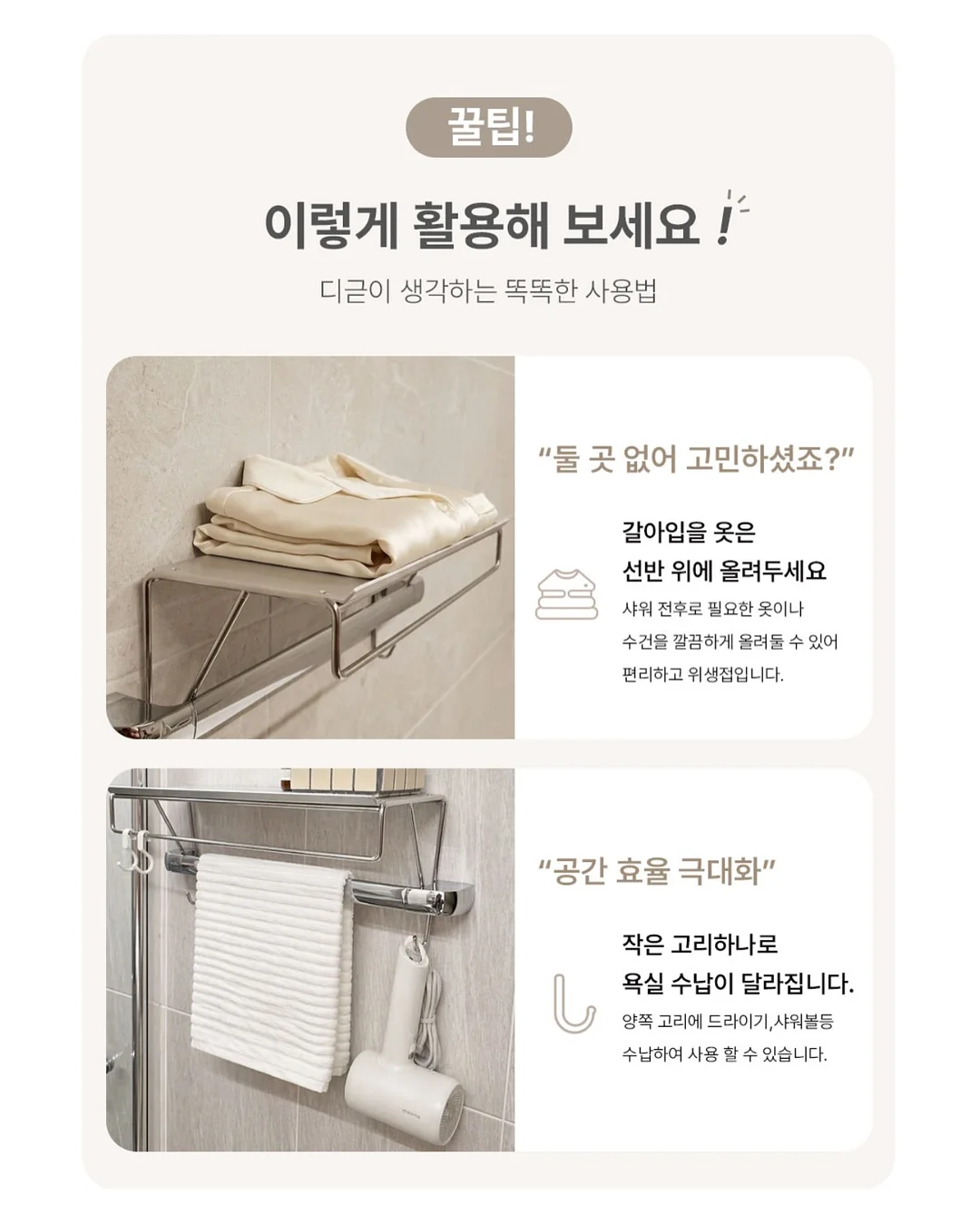 숨은 환급금 조회 9
