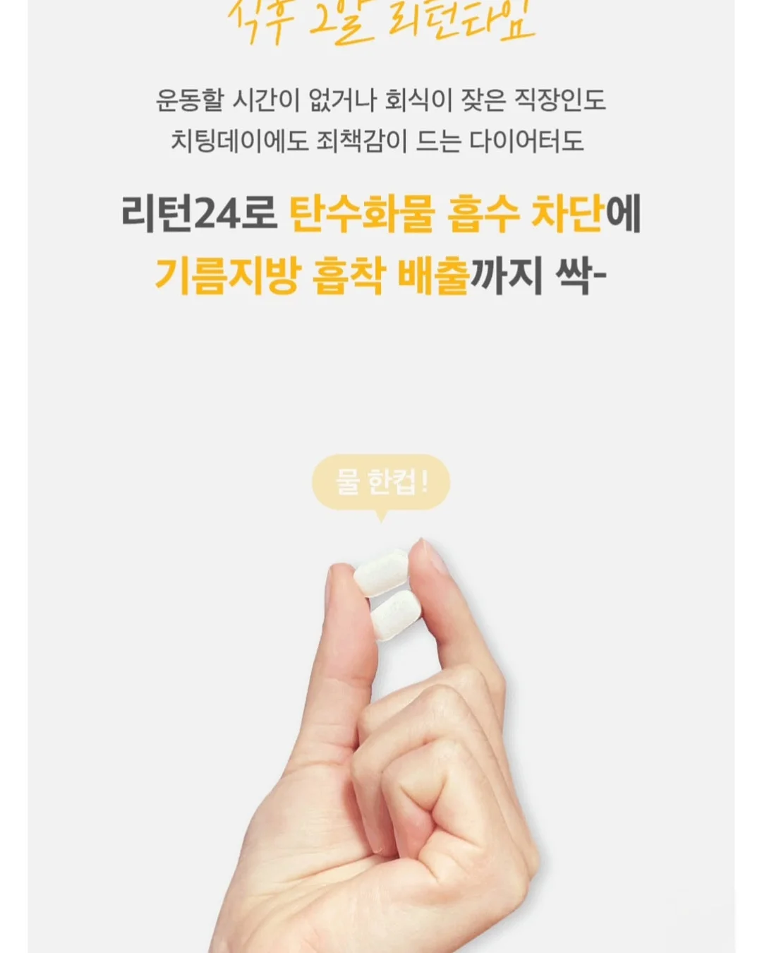 리안 드림콧 아기침대 6