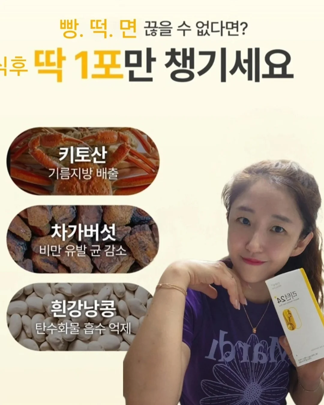 리안 드림콧 아기침대 7