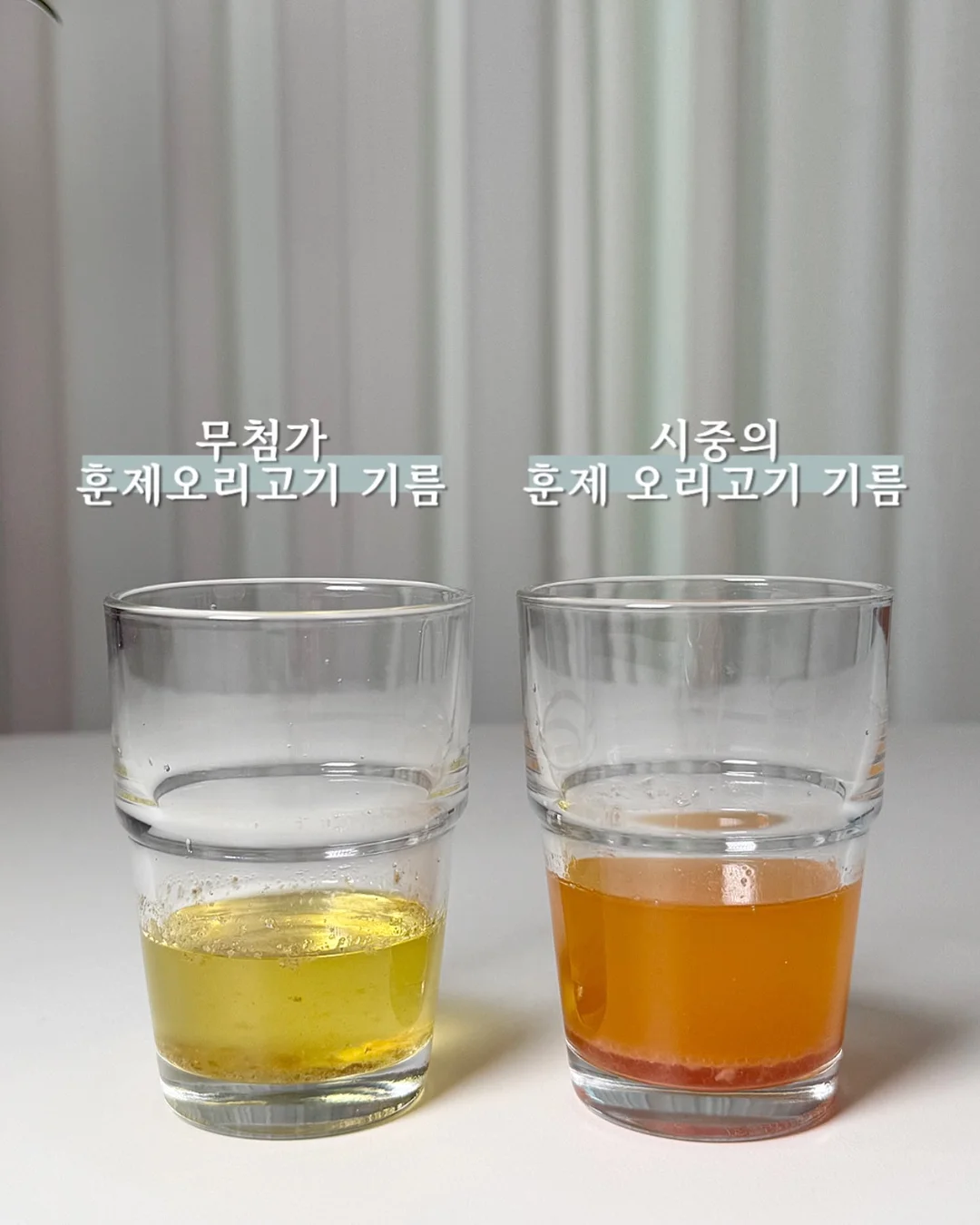TEZO 퍼퓸 포밍 핸드워시 3