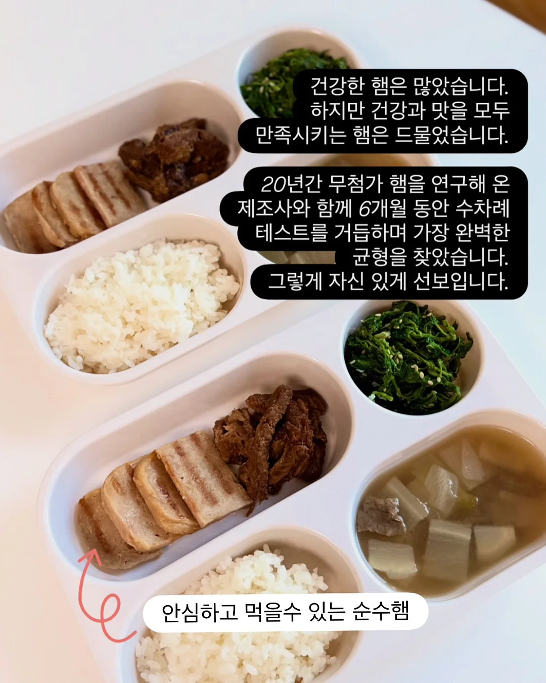 TEZO 퍼퓸 포밍 핸드워시 8