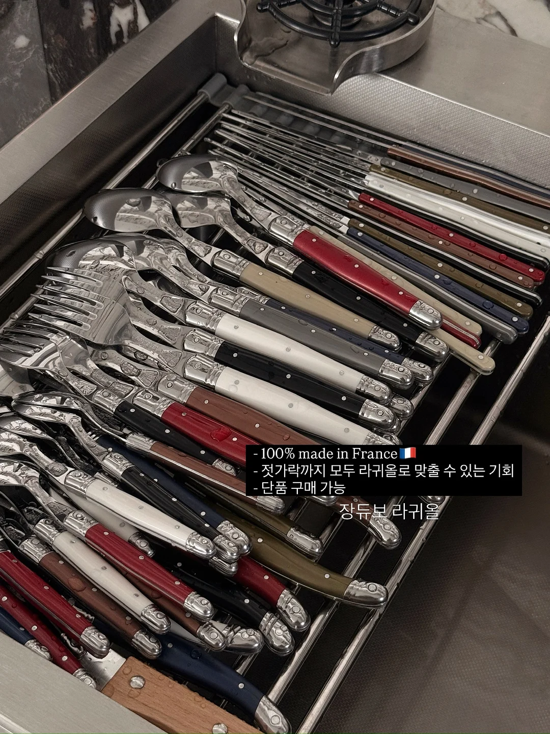 감자 14