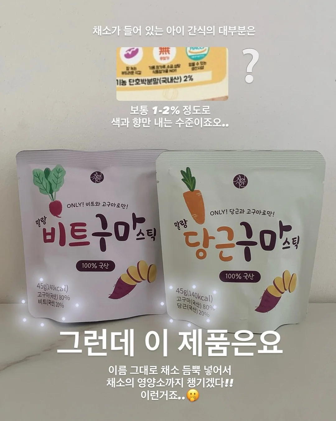 아기 침대 변신 가방 3