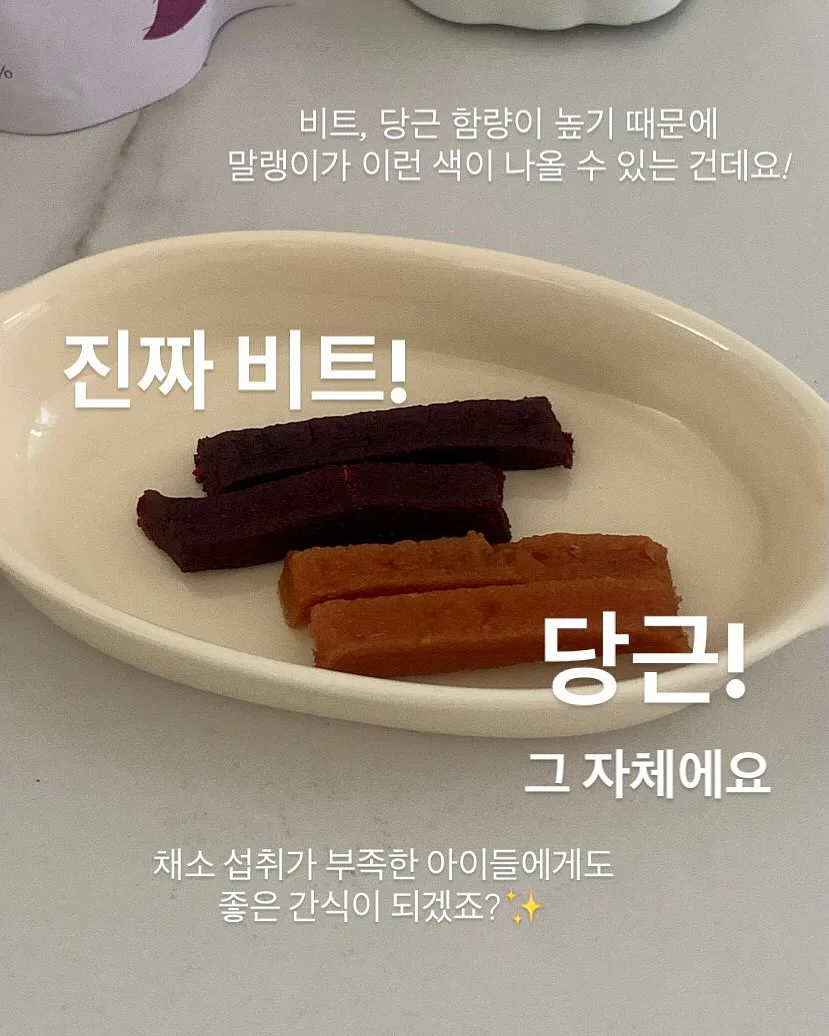 아기 침대 변신 가방 5