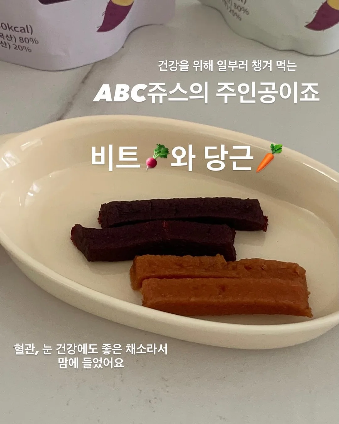 아기 침대 변신 가방 8