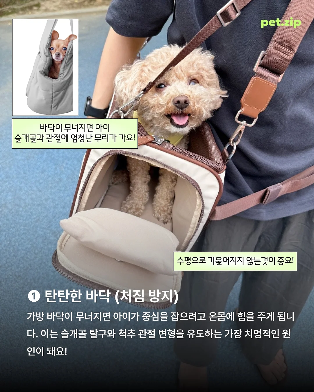 마요원피스 2