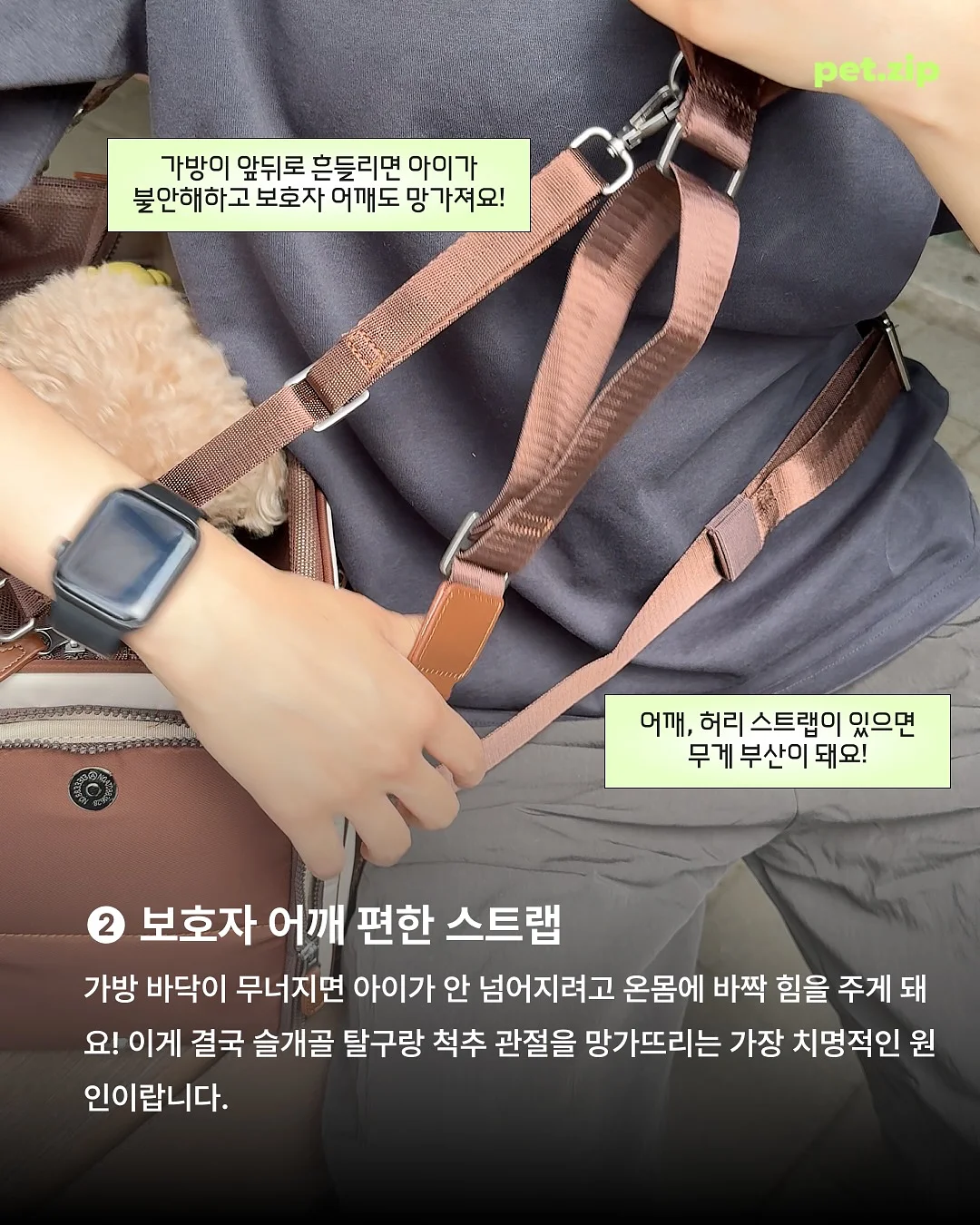 마요원피스 3