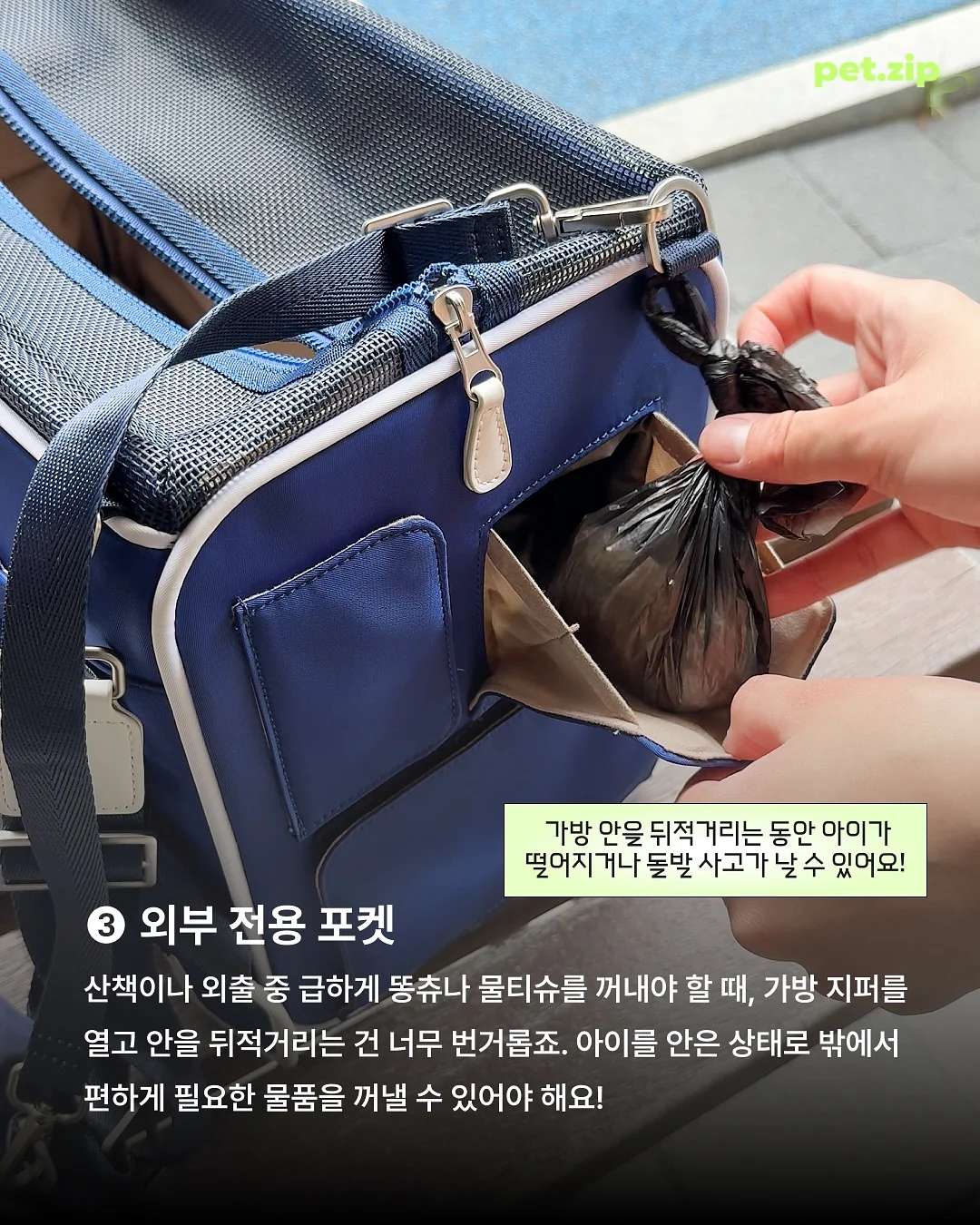 마요원피스 4
