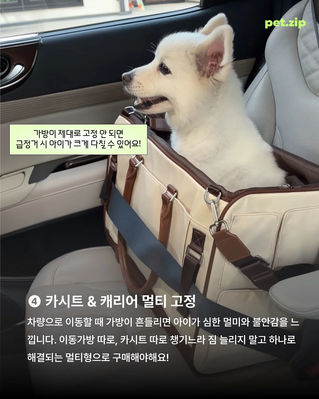 마요원피스 5