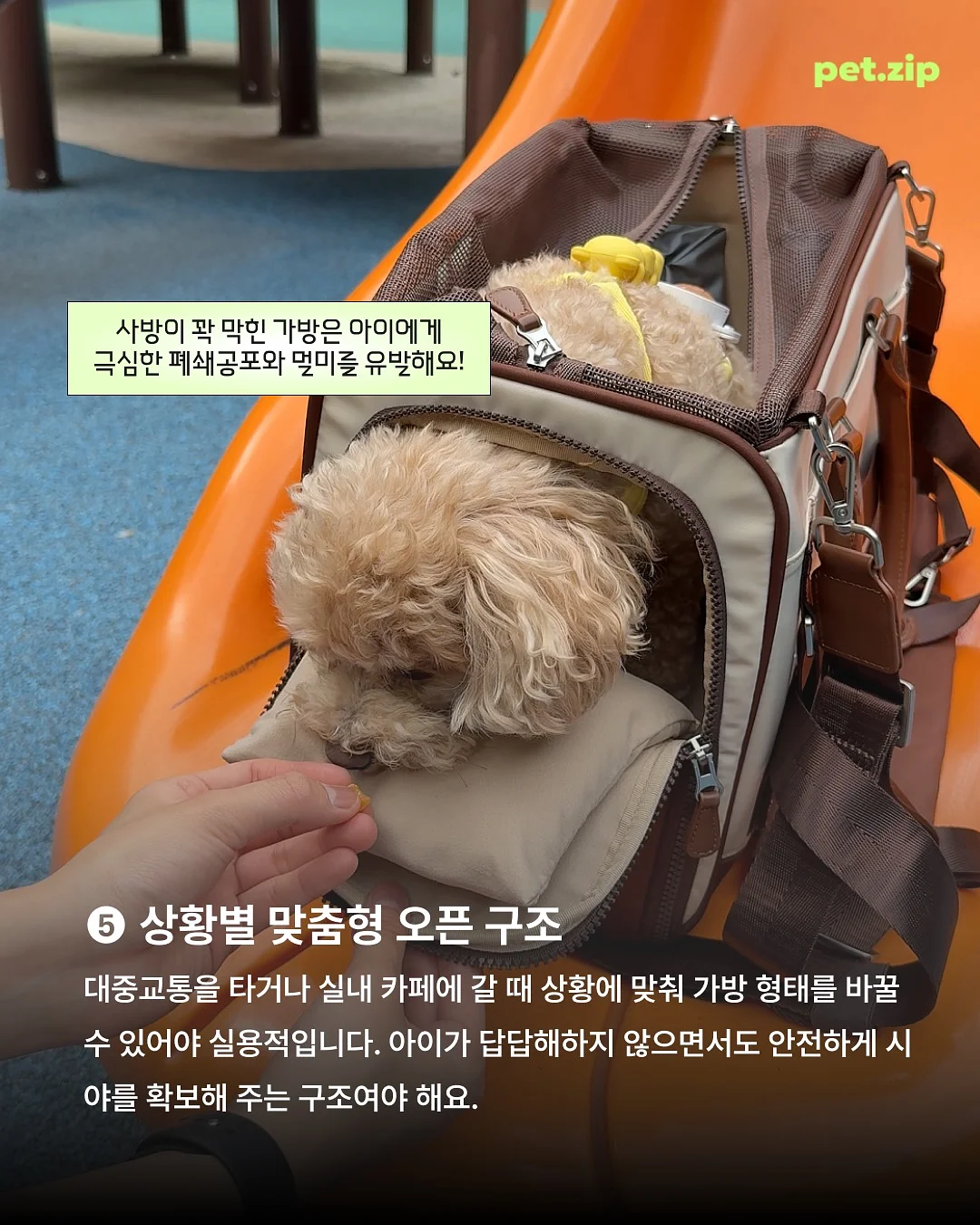 마요원피스 6