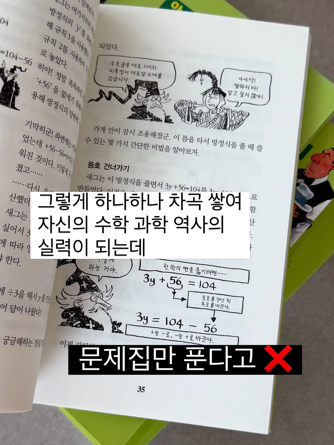 나일론 롤업 머슬 샤츠 4