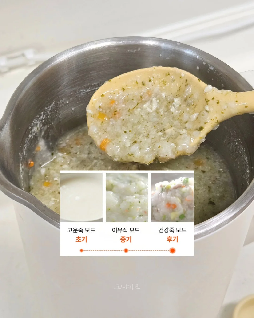 판타스틱 캠프닉 피크닉 1동 3