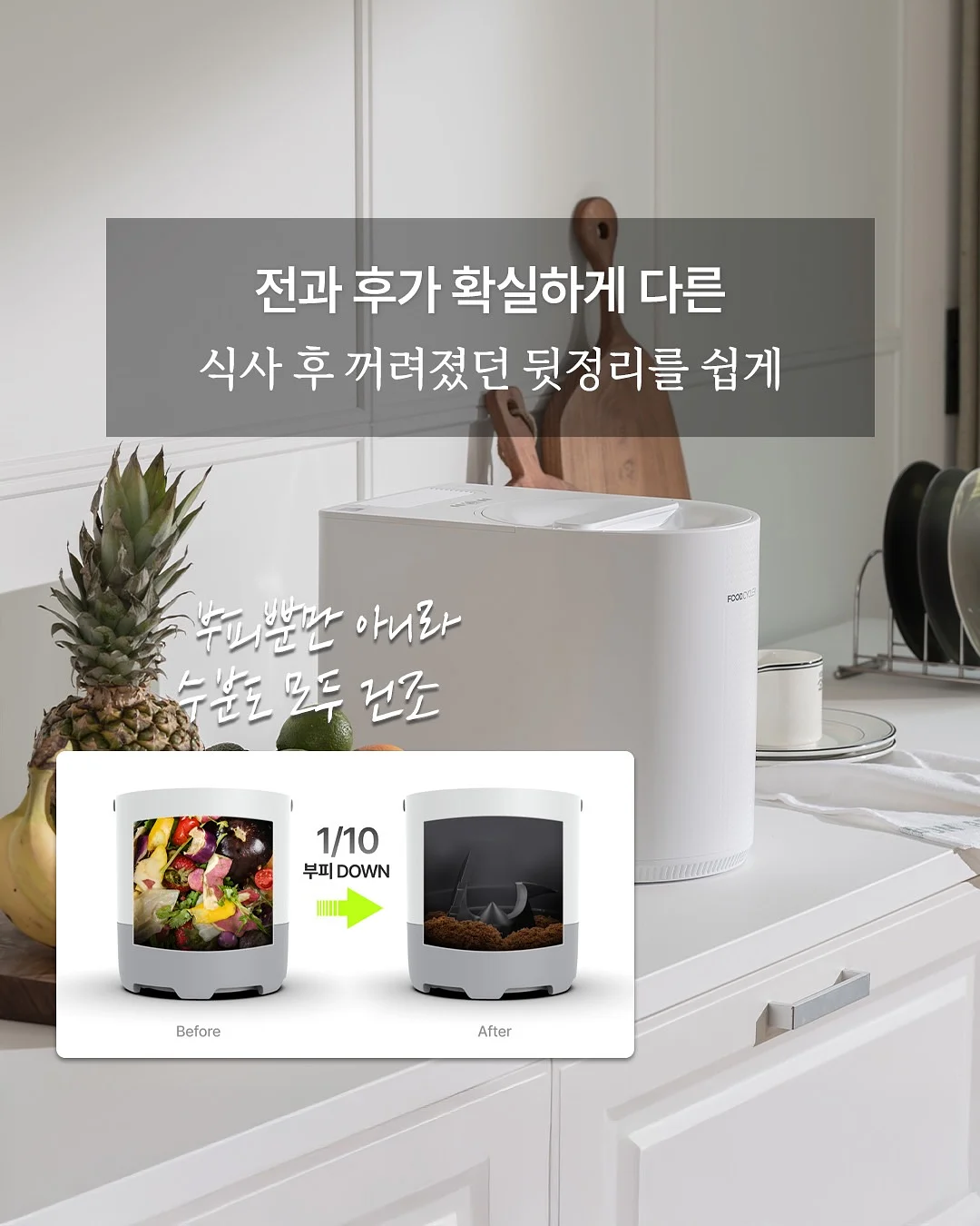 웨딩스냅 촬영 3