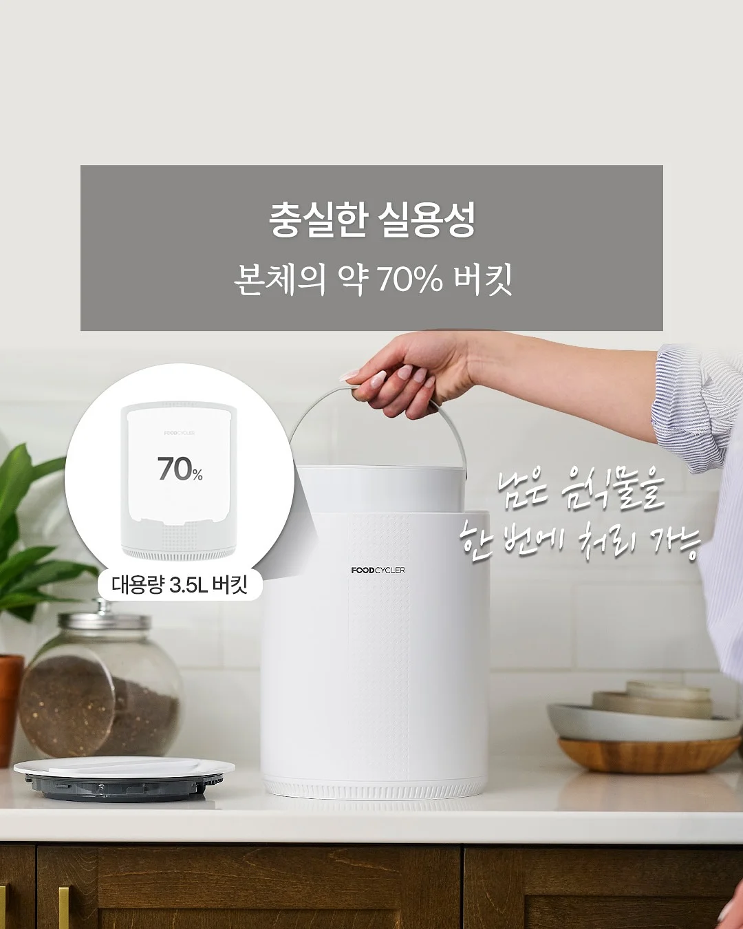 웨딩스냅 촬영 4