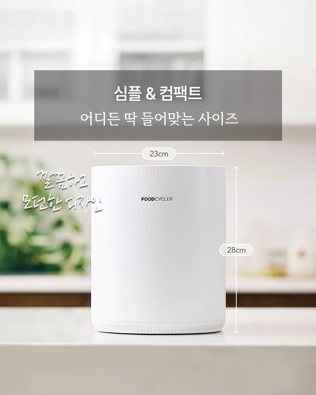 웨딩스냅 촬영 5