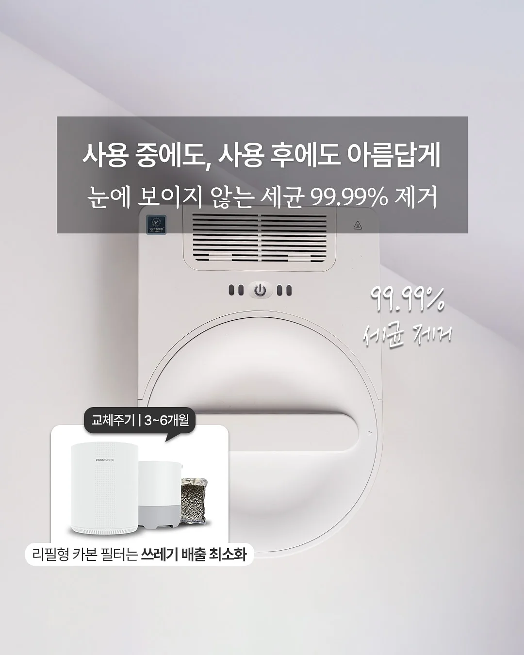 웨딩스냅 촬영 6