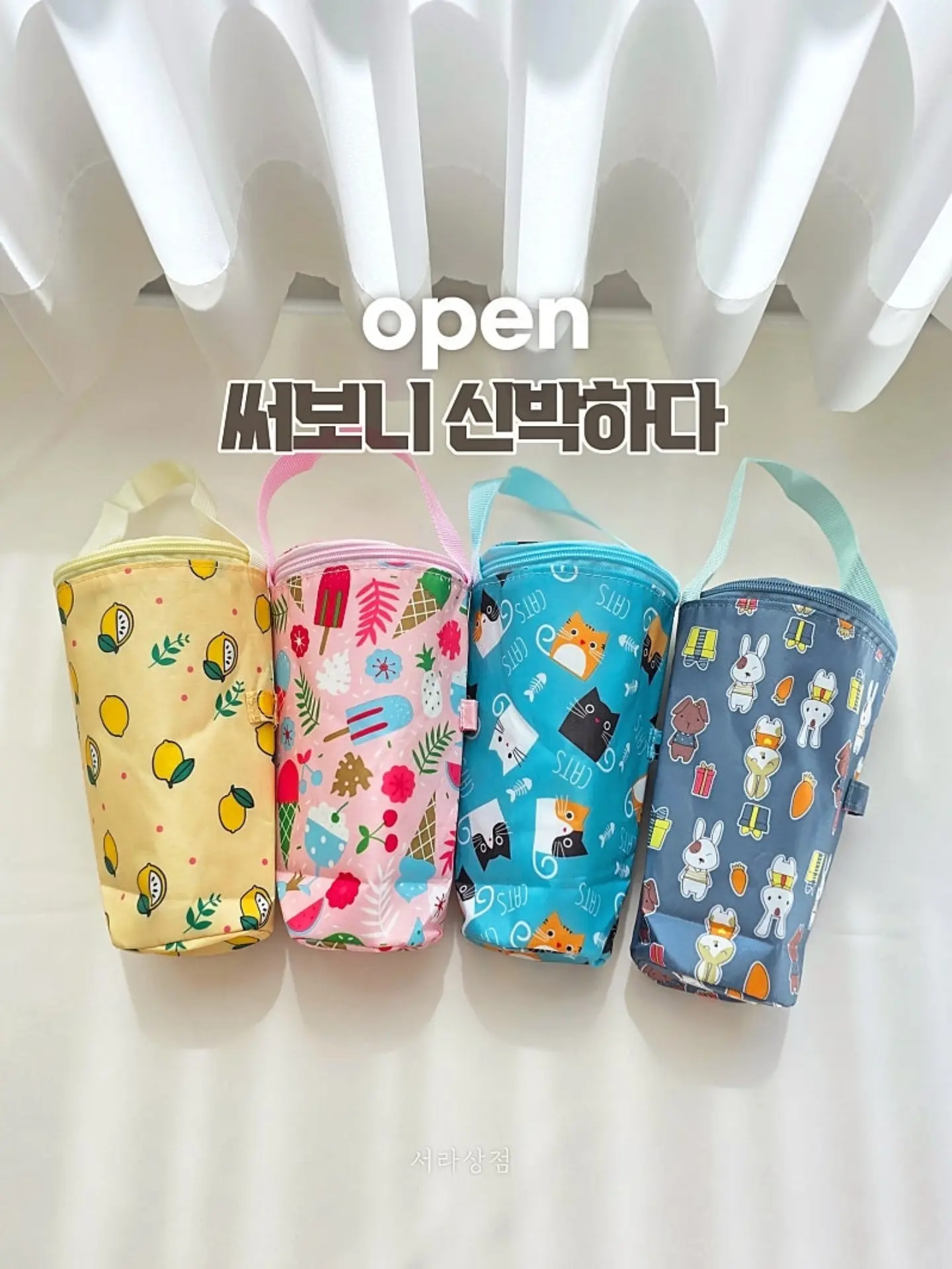 캘린더 목걸이 1