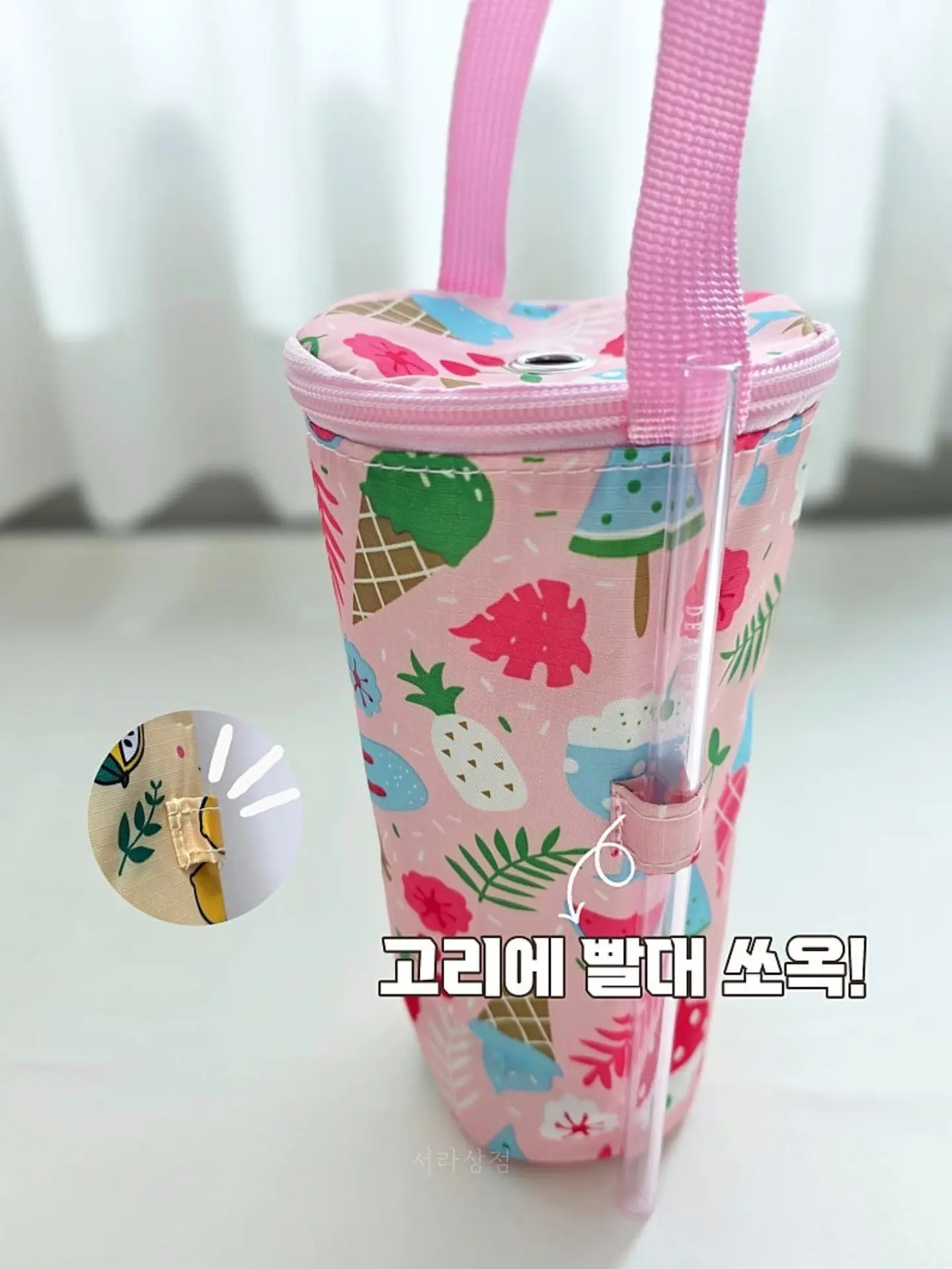 캘린더 목걸이 5