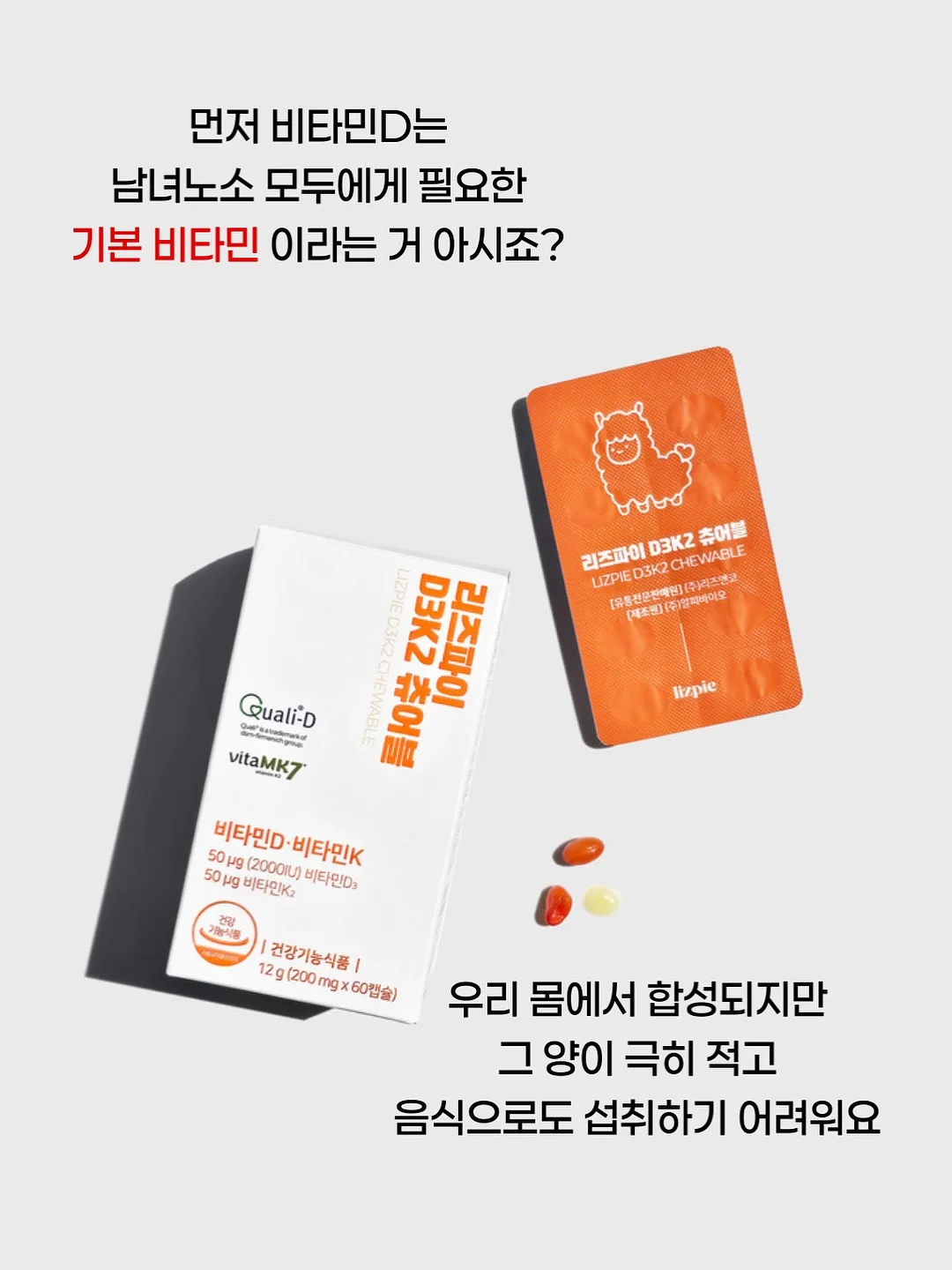나트랑 5성급 호텔 2