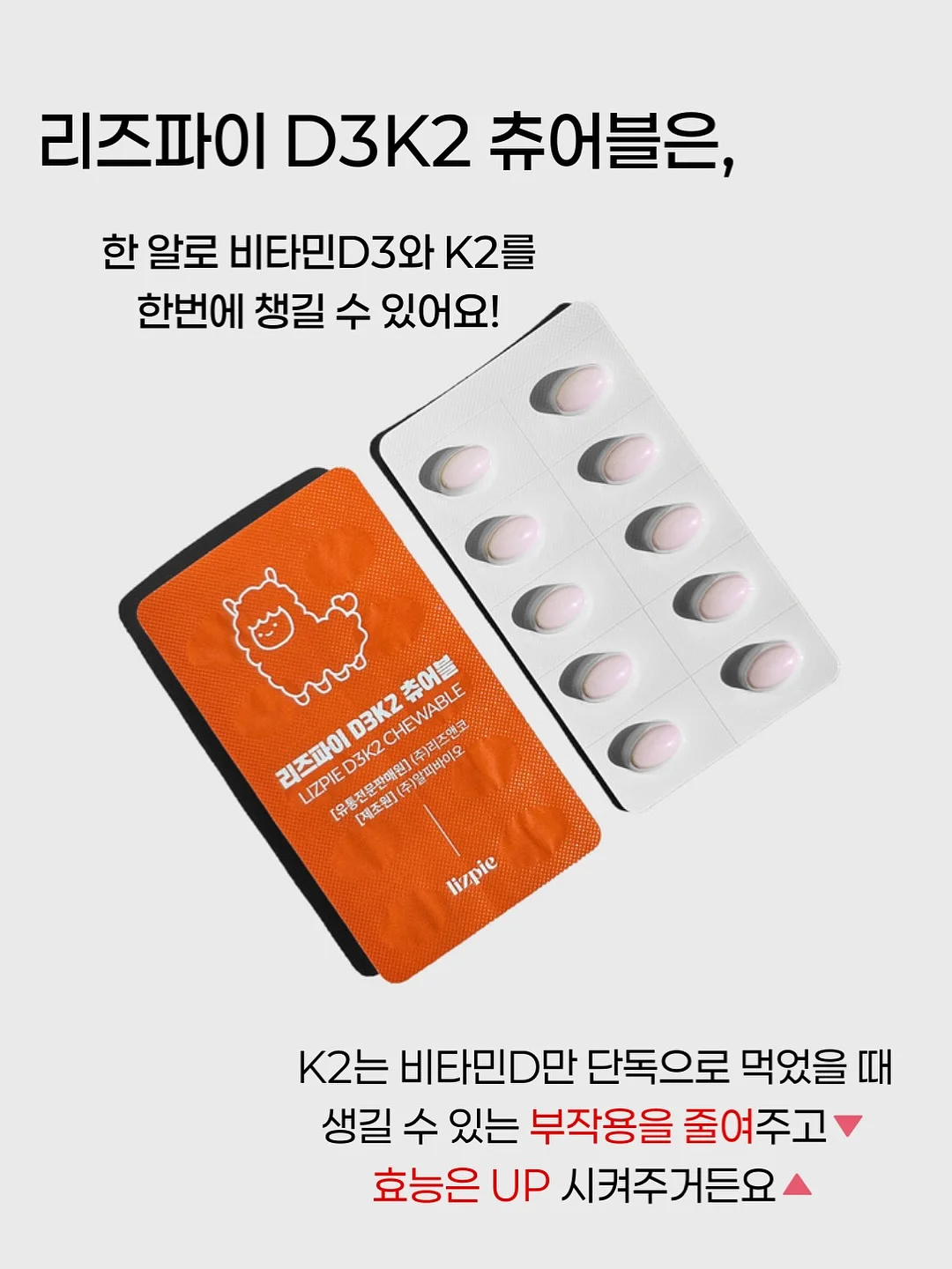나트랑 5성급 호텔 4