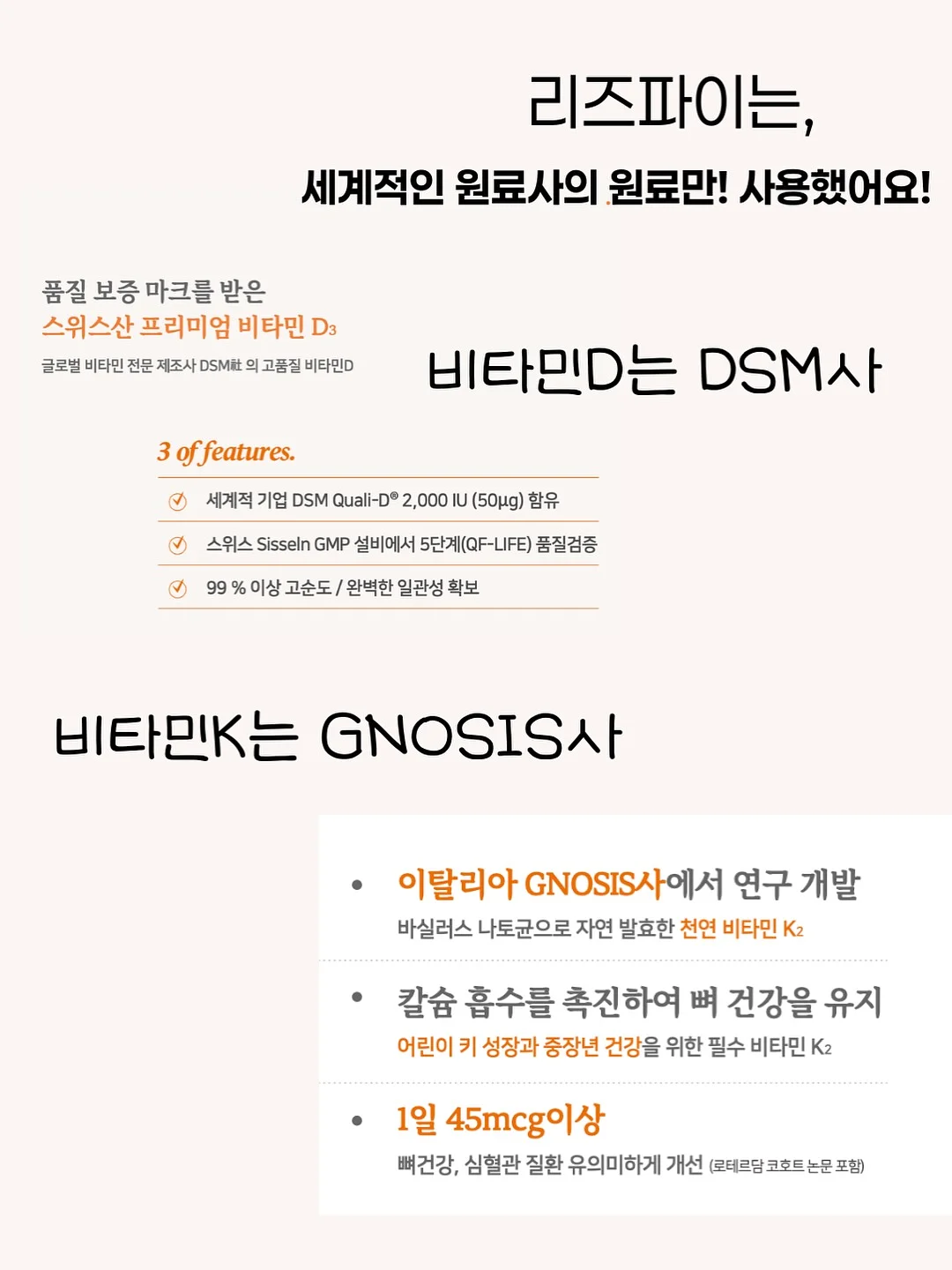나트랑 5성급 호텔 6