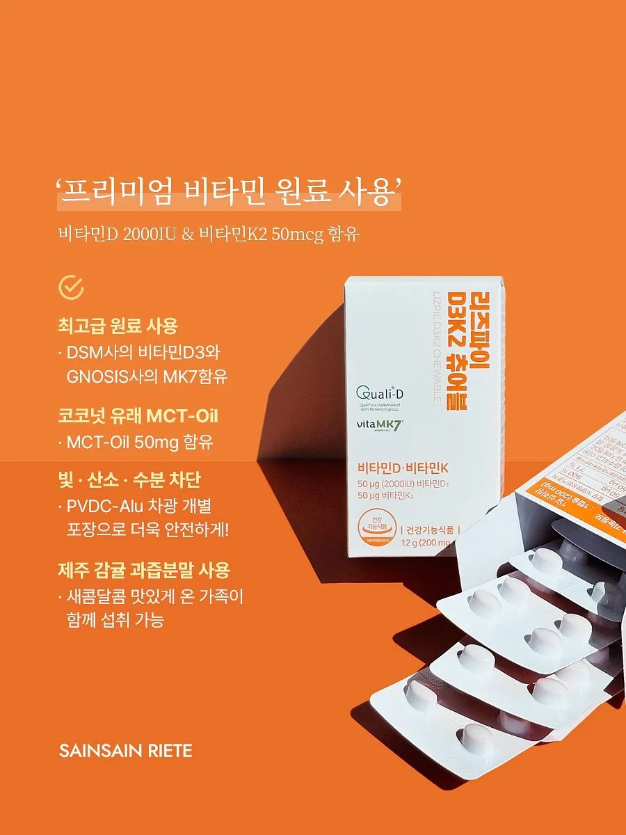 나트랑 5성급 호텔 7