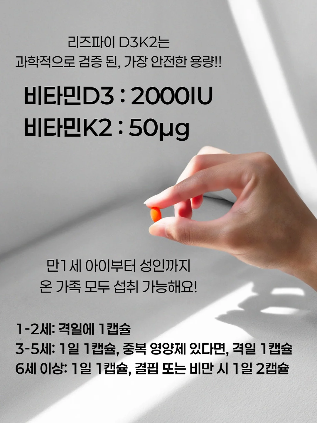 나트랑 5성급 호텔 8