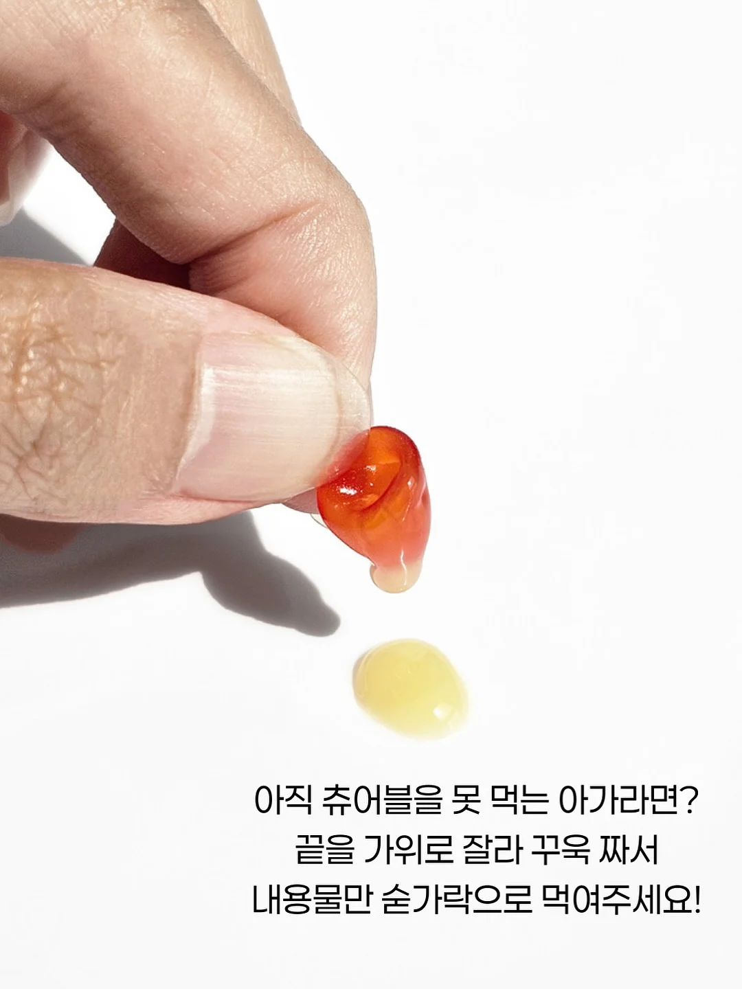 나트랑 5성급 호텔 9