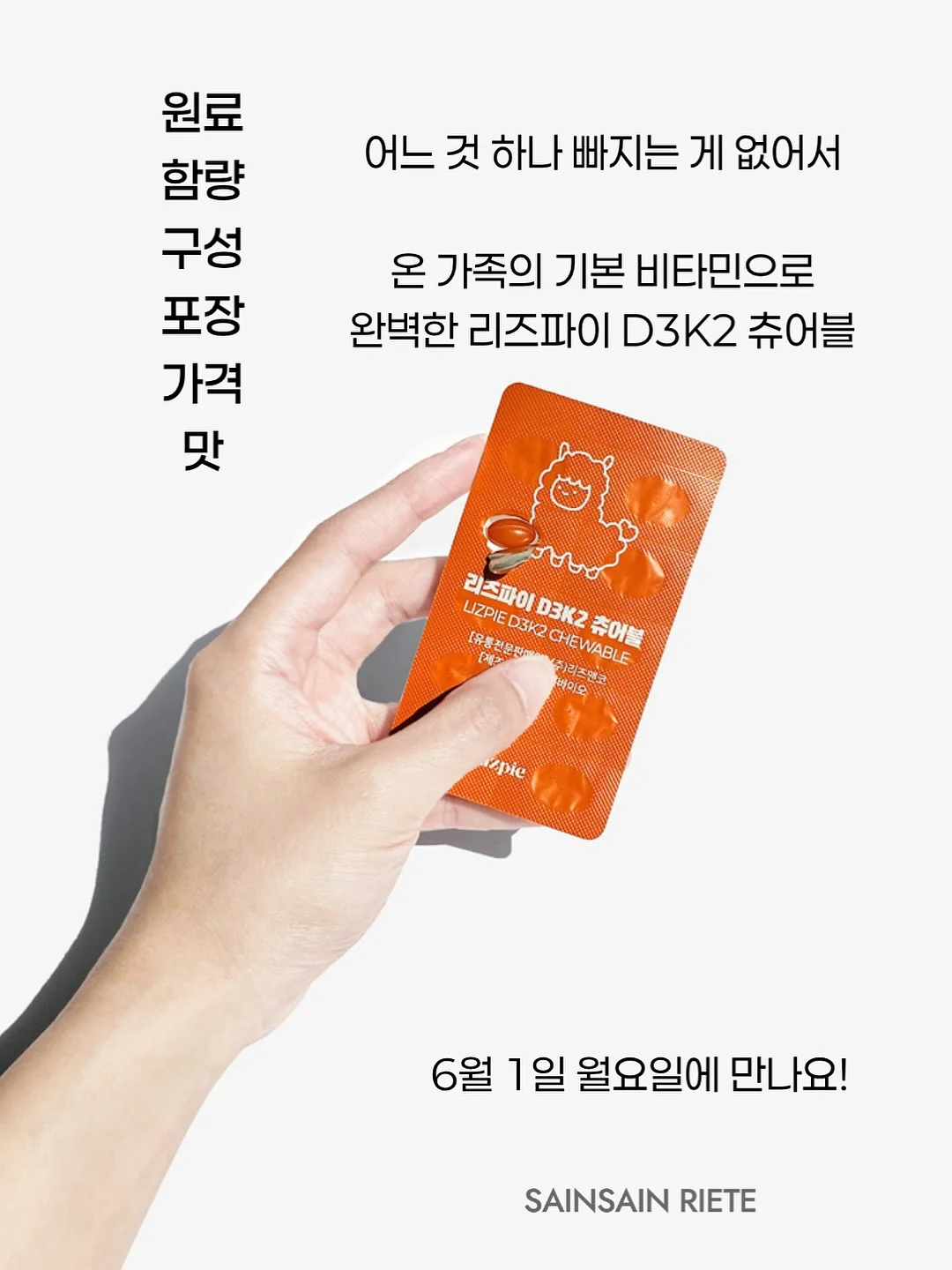 나트랑 5성급 호텔 10