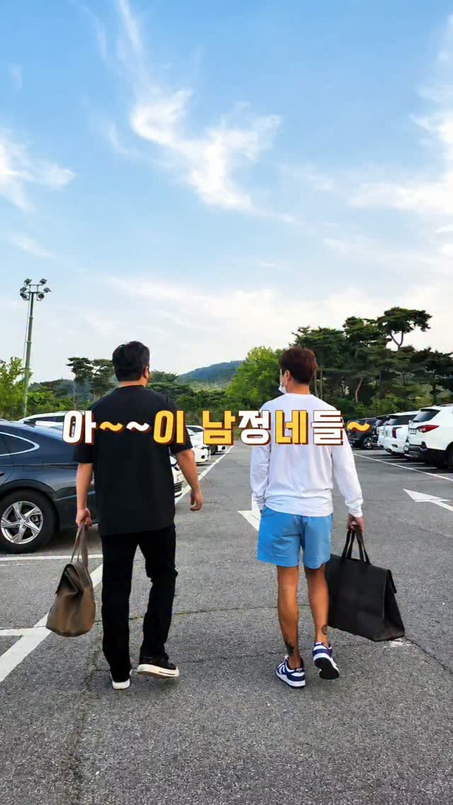 맨투맨