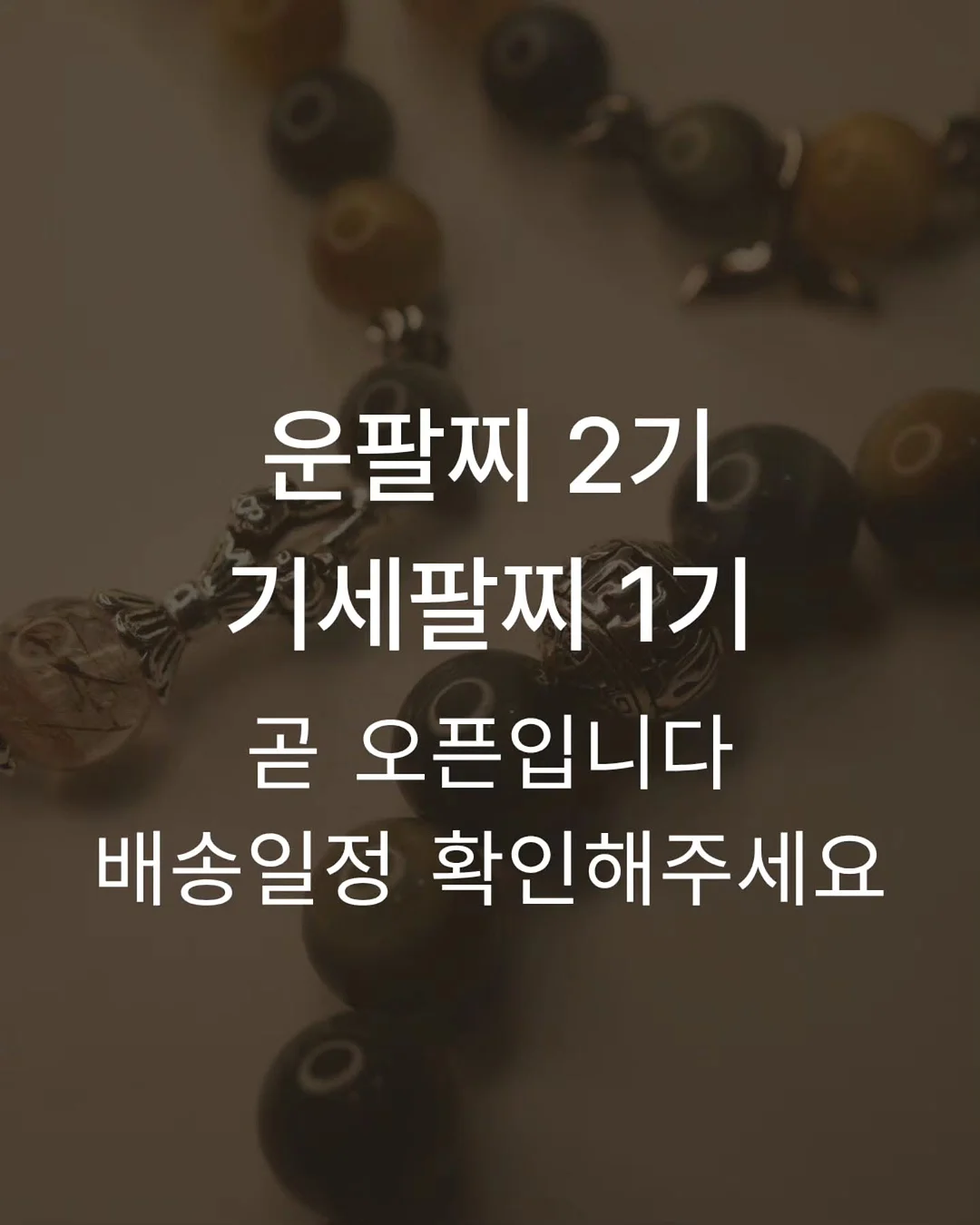 압출 면봉