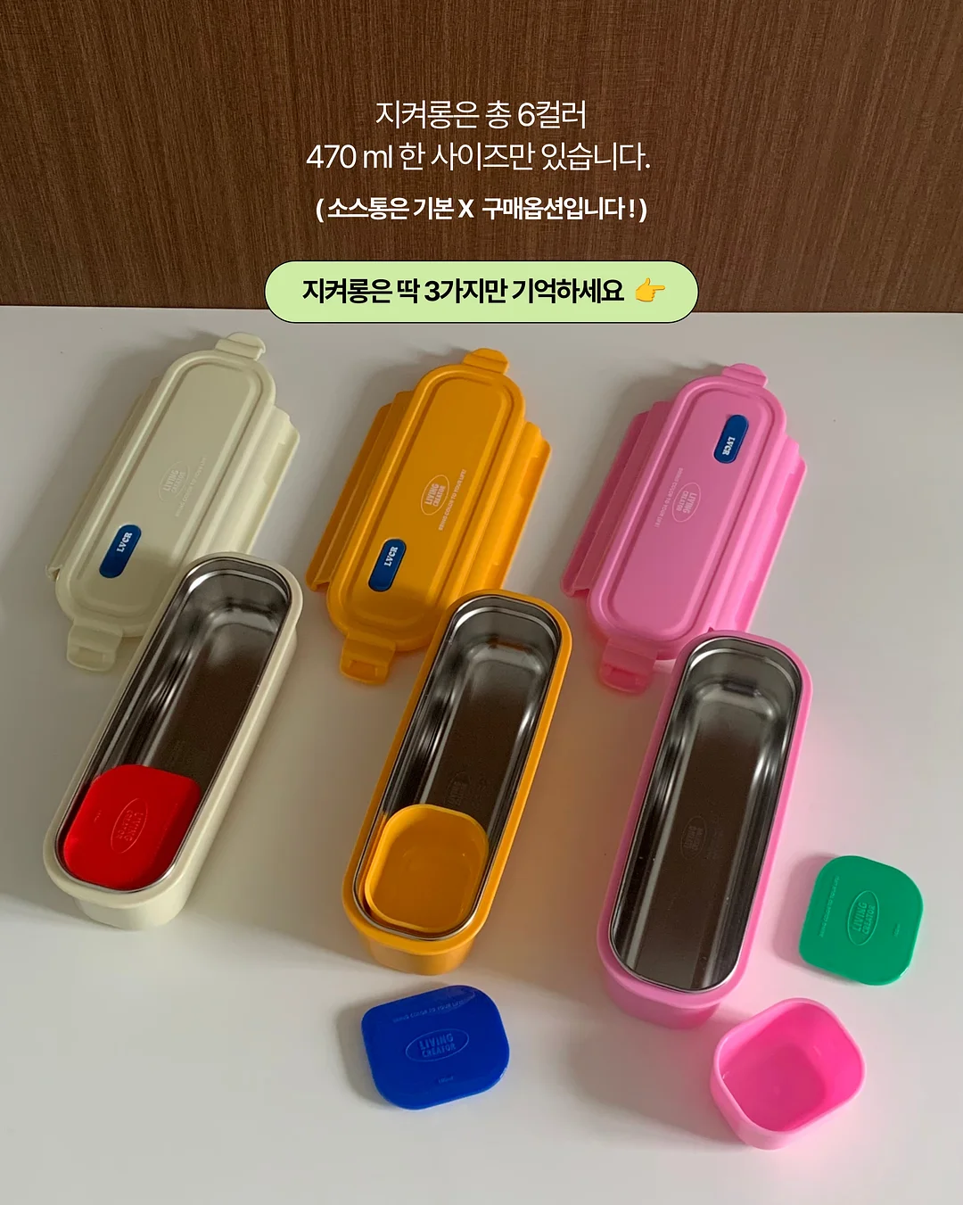 다정한 사람이 이긴다 2