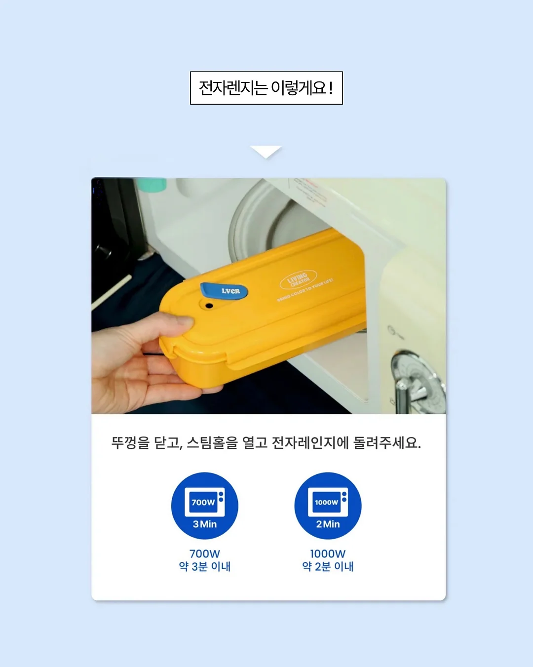 다정한 사람이 이긴다 10