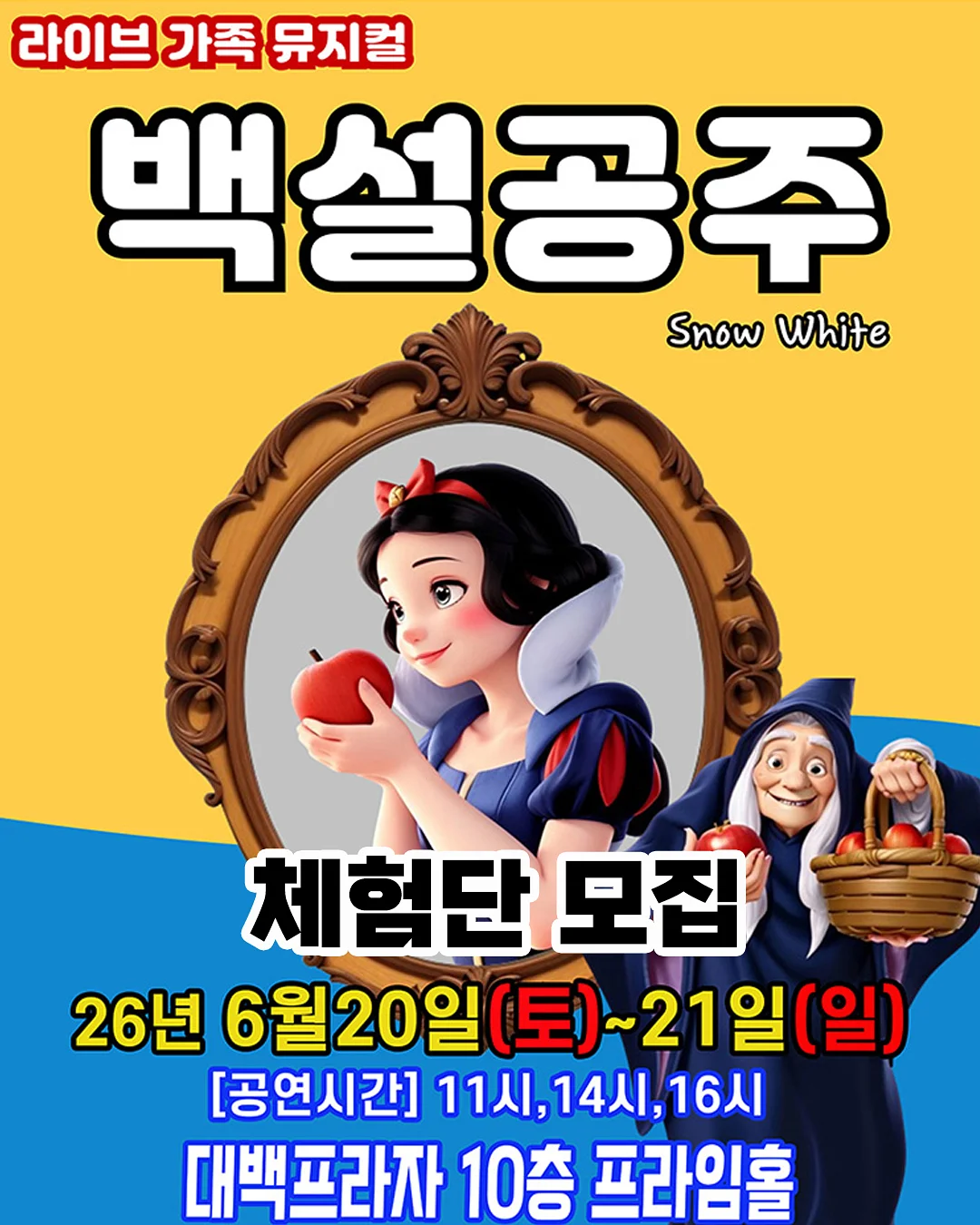 스튜디오 풍선컨셉 프롬포트 1