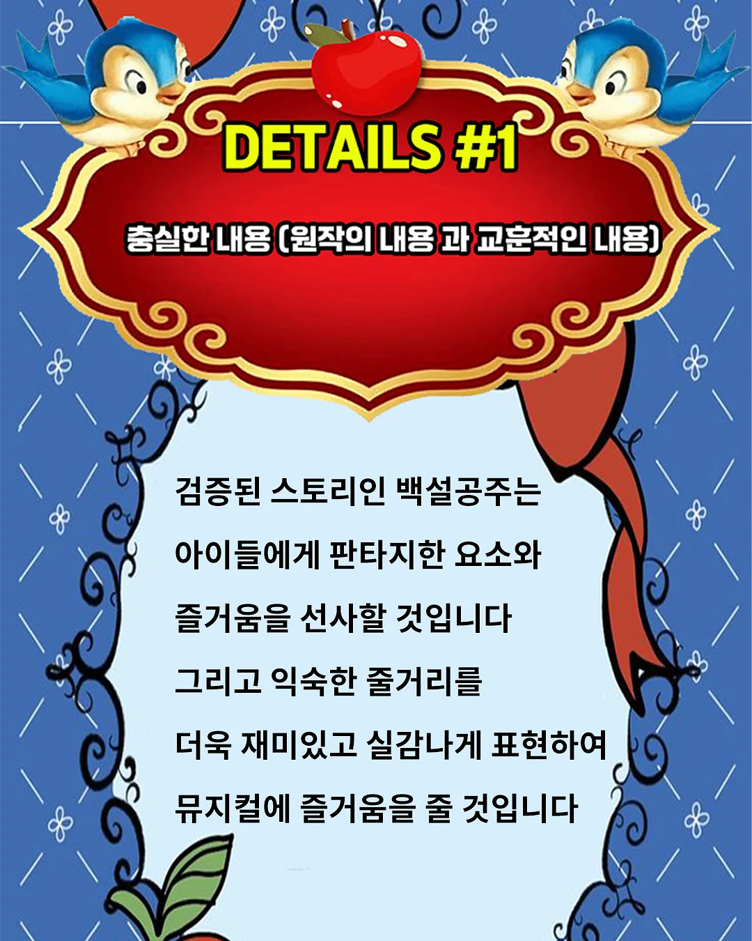 스튜디오 풍선컨셉 프롬포트 3