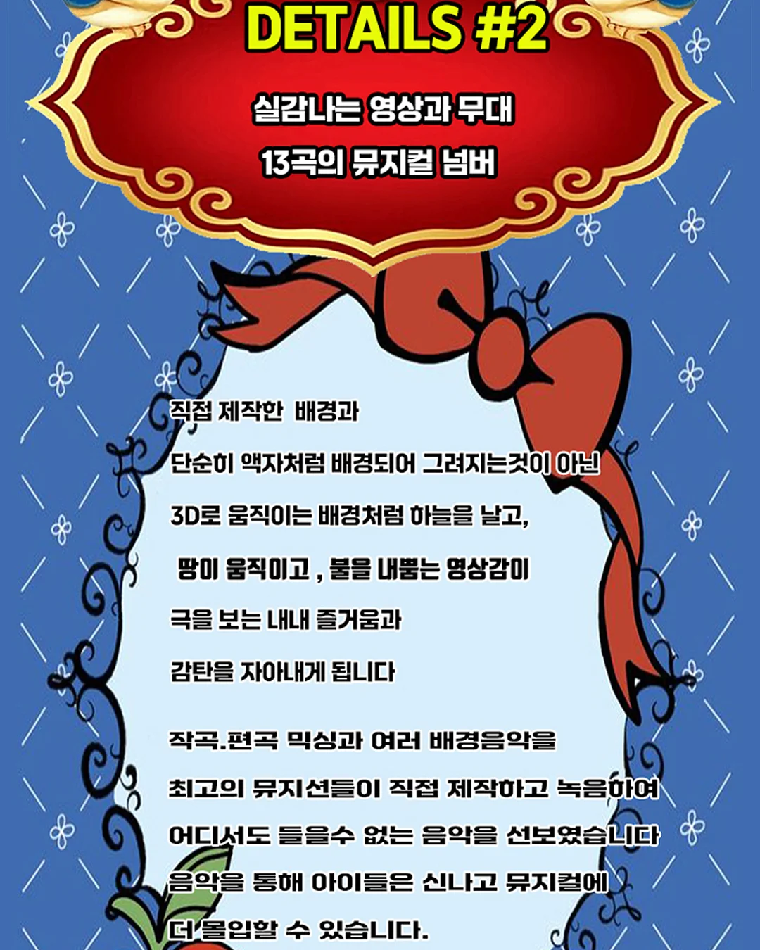 스튜디오 풍선컨셉 프롬포트 4