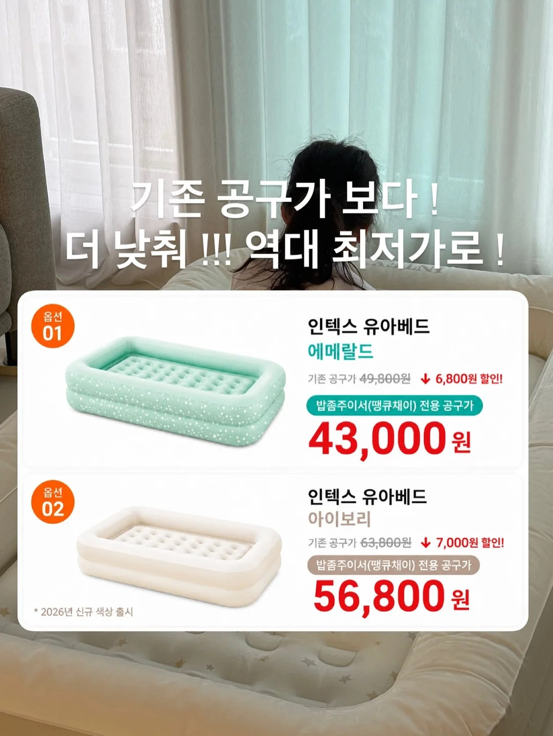후쿠오카 골프여행 2