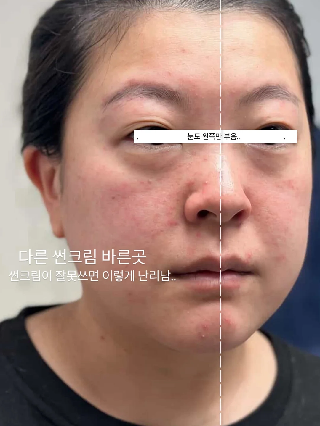 제주 애월 오션뷰 아파트 5