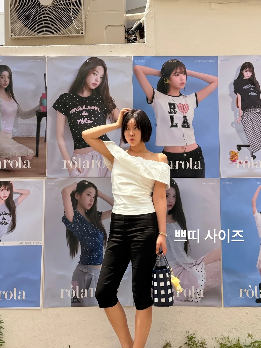 프로필 챌린지 6