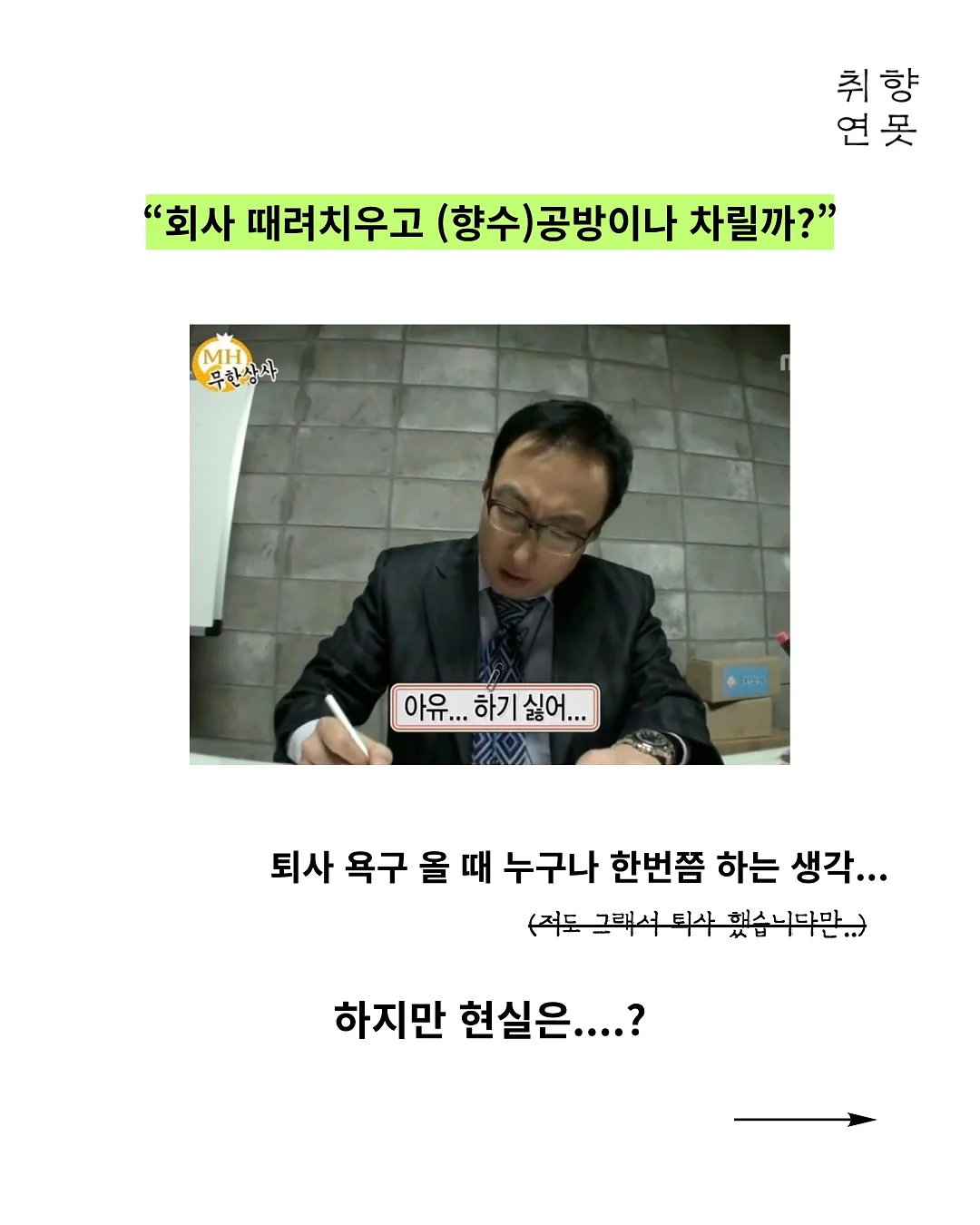 14K 골드 크로아상 펜던트 2