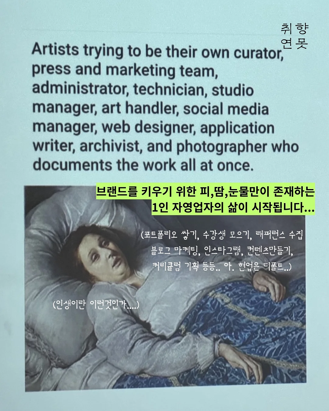 14K 골드 크로아상 펜던트 3