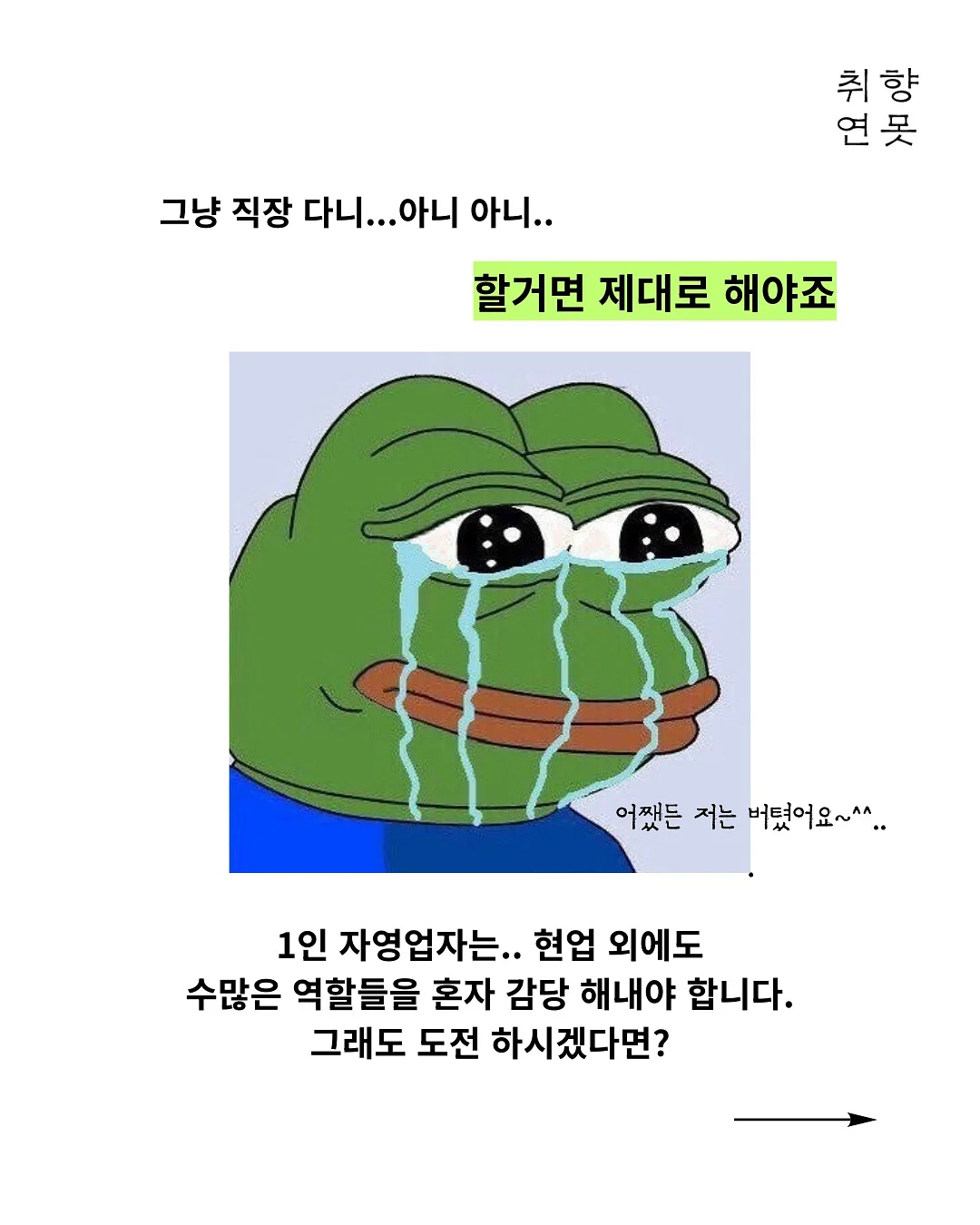 14K 골드 크로아상 펜던트 4
