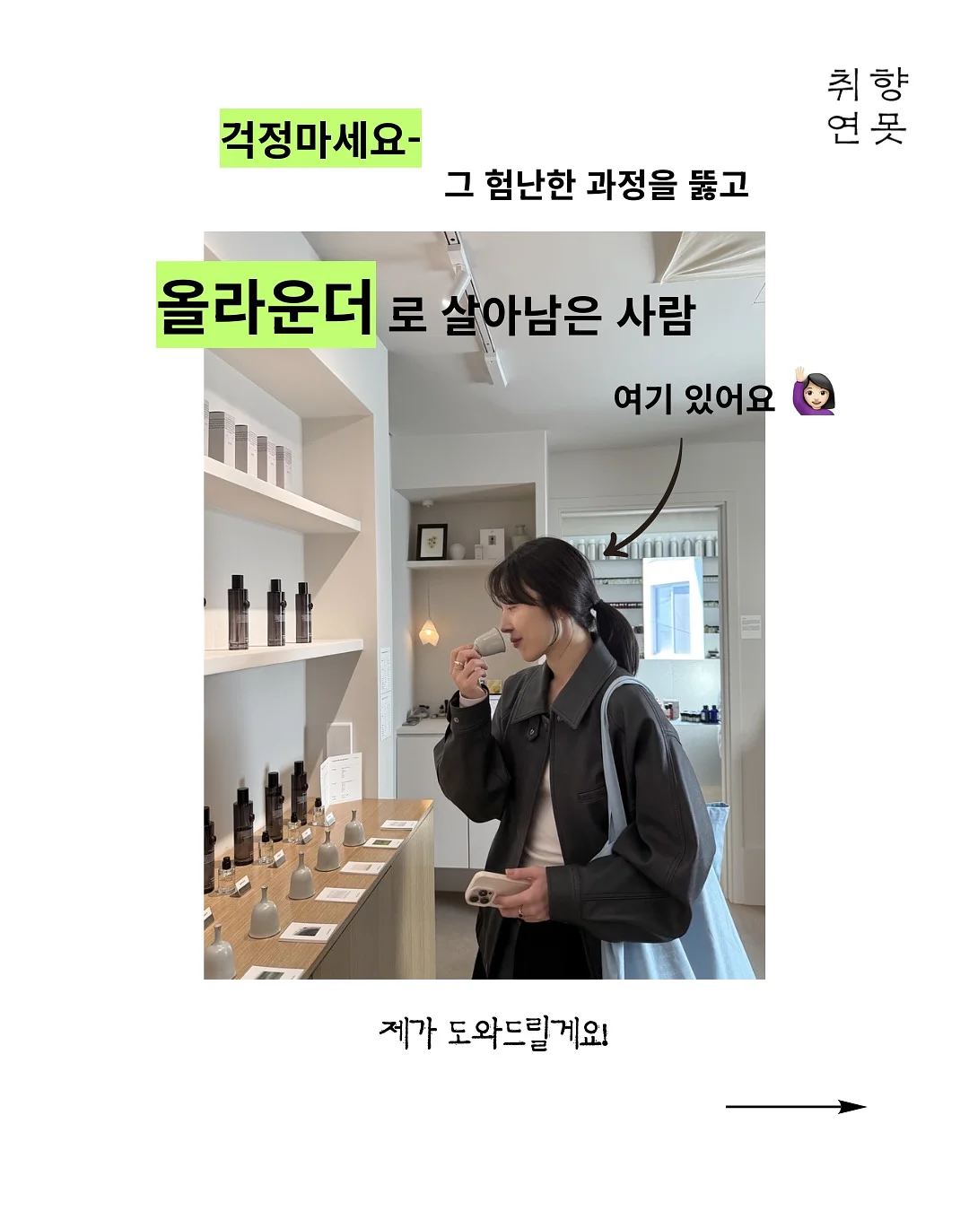 14K 골드 크로아상 펜던트 5