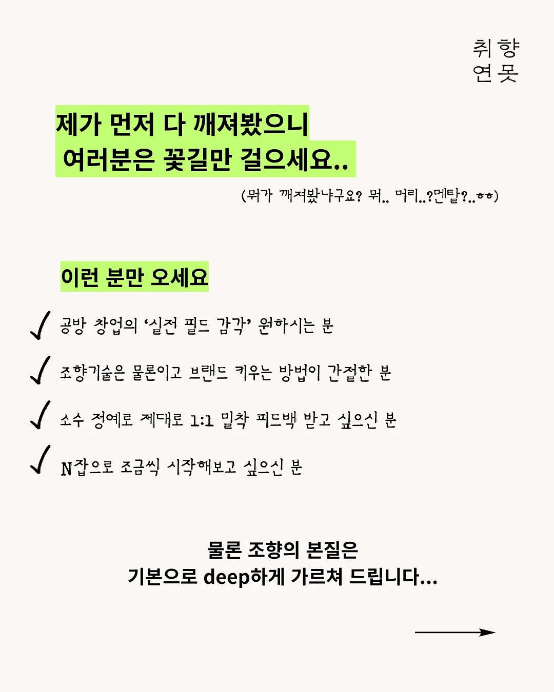 14K 골드 크로아상 펜던트 7