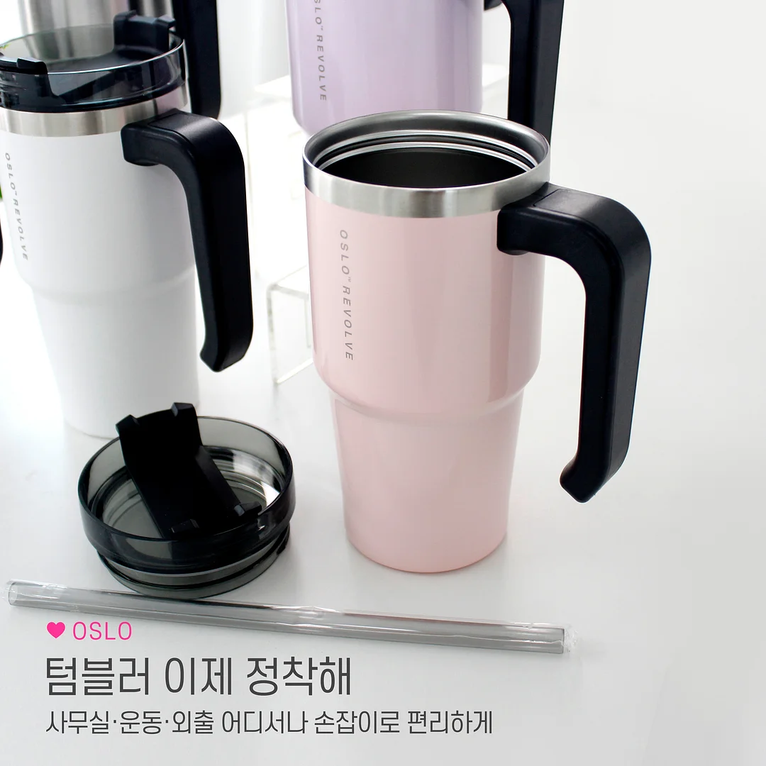 사리풀빌라 이슬동 1